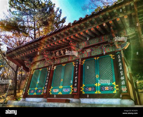 At Buddhist Temple In Busan South Korea Asia Stock Photo Alamy