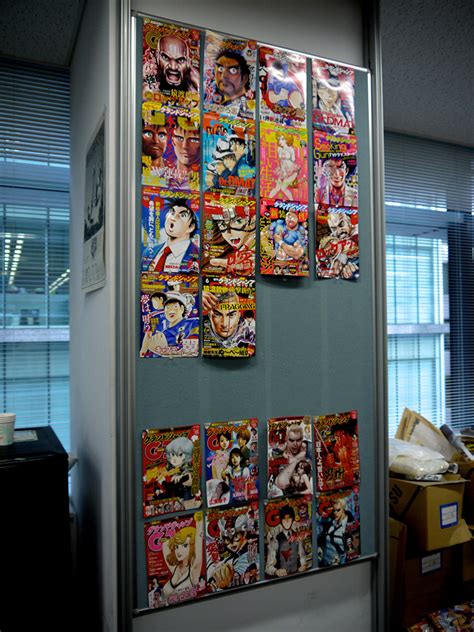 Shueisha Manga Office Tour and Interview