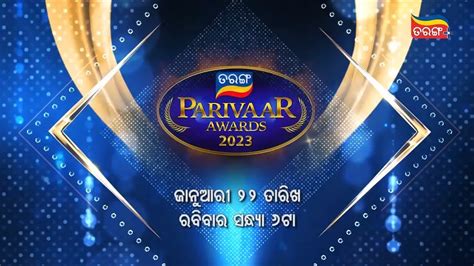 Odia Tv Show Tarang Parivaar Awards 2023 Synopsis Aired On Tarang TV ...