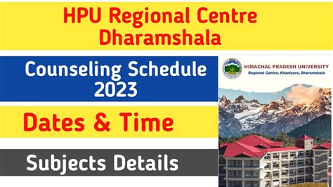 HPU Regional Centre Dharamshala Counseling Schedule 2023 Date Time