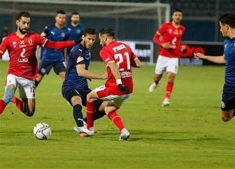 الأهلى وبيراميدز فى نهائى كأس مصر التشكيل المتوقع وتاريخ مواجهات