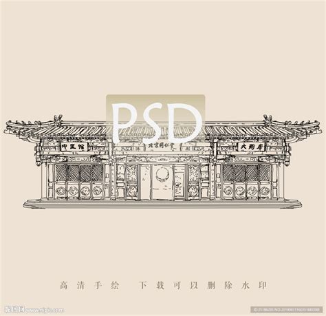 北京同仁堂设计图绘画书法文化艺术设计图库昵图网