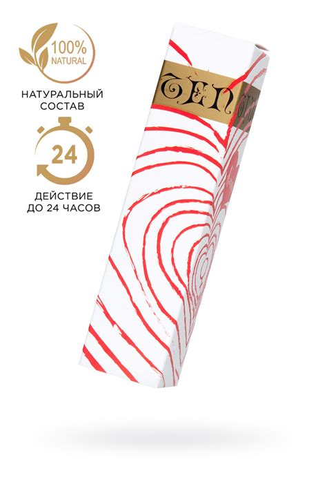 Многокомпонентные женские капли POTENTIAL 69 7,5 мл (12 порций ...