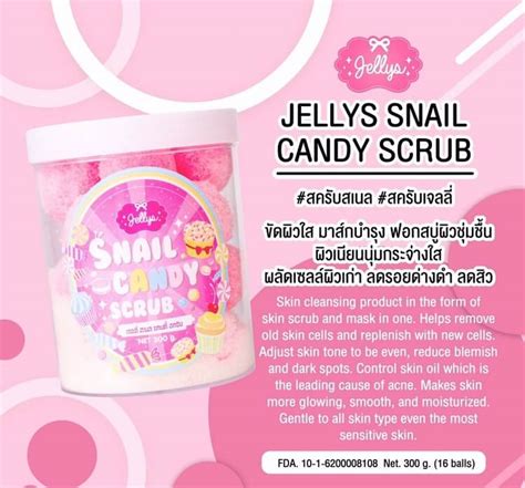 Jellys Snail Candy Scrub Thailand Best Selling Products Online