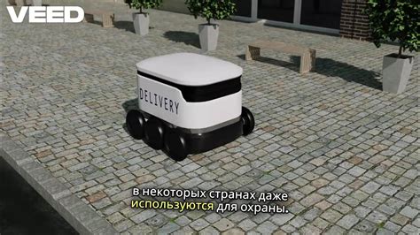 Роботы Будущее Умных Помощников! - YouTube