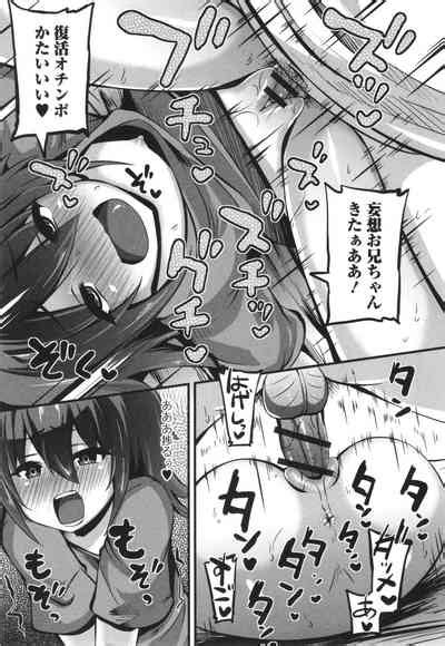 Sujiman Paradise Nhentai Hentai Doujinshi And Manga