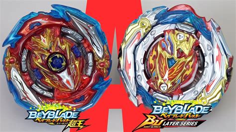 Infinite Achilles Dimension' 1B Beyblade Wiki Fandom, 54% OFF