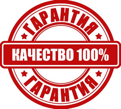 ПКФ "МОНЭЛ" - Кабельный завод