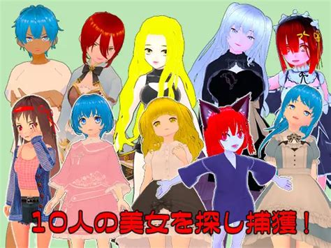 RJ 復讐 Download e hentai torrent RJ zip rar raw pdf 無料 ダウンロード 漫画