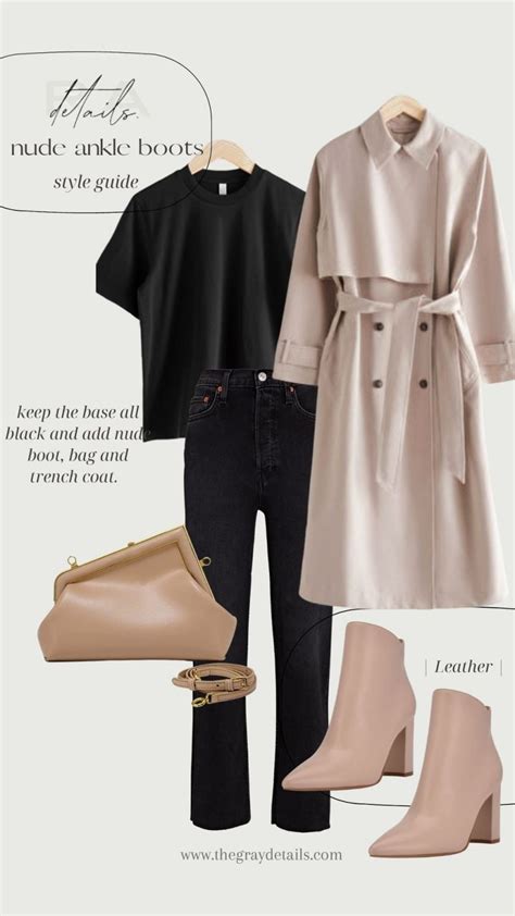 How To Style Nude Ankle Boots The Gray Details