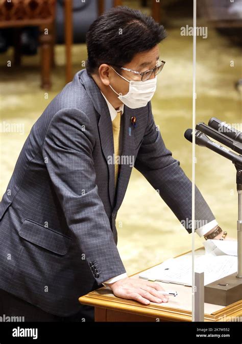 Tokyo, Japan. 19th Oct, 2022. Japanese Health Minister Katsunobu Kato ...