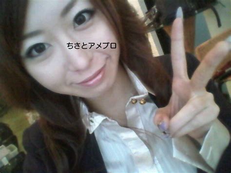 Tokyo Hot N Set Chisato Shirotaka Tokyo Hot Foto Porn