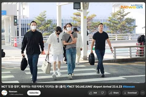 NCT Jungwoo S Involvement In Sex Scandal Accidentally Debunked By