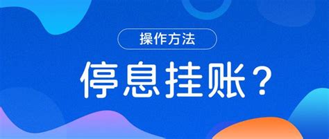 被银行起诉后，怎么跟银行协商还款？ 知乎