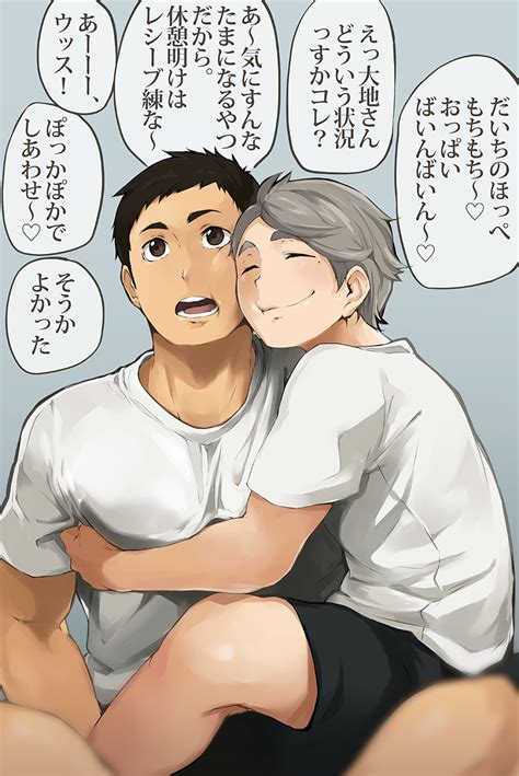 Sawamura Daichi And Sugawara Koushi Haikyuu Drawn By 8 Yamalu