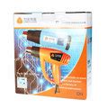 2000W AC220V Warm Air Electronic Heat Gun 60 650 Adjustable Hot Air Gun US 29 99 Sold Out