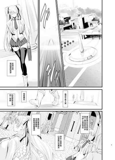 Witch Guild Nhentai Hentai Doujinshi And Manga