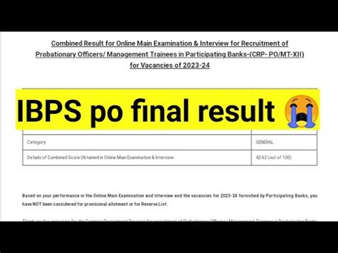 IBPS PO Final Result YouTube