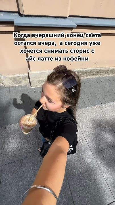 Что это если не жизнь? #юмор #жиза #блоггинг #тренды #lifestyle # ...