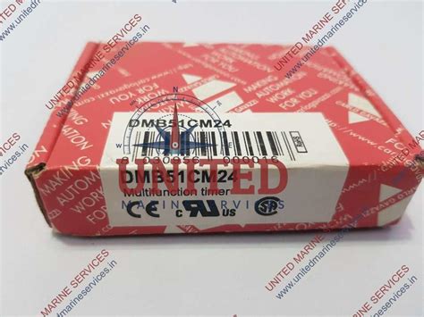 CARLO GAVAZZI MULTIFUNCTION TIMER DMB51CM24 | United Marine Services