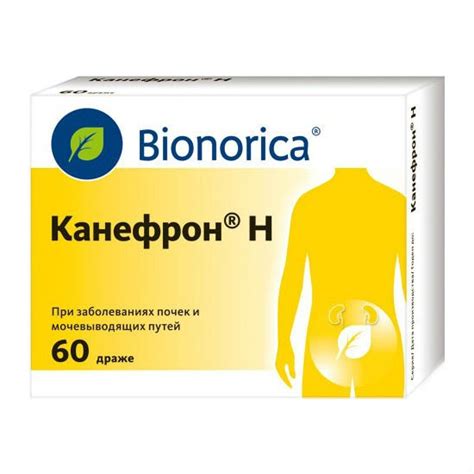 Лекарства от подагры - ТОП самых эффективных препаратов выводящих ...