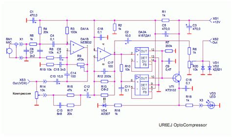 Чем заменить микросхему К157ДА1? — Хабр Q&A