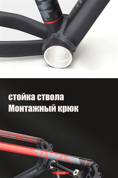 Рама гоночного велосипеда BOLANY, сверхлегкий алюминиевый сплав, 29 ...