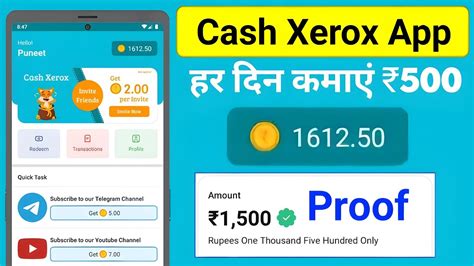 2024 Best Money Earning App L Earn Daily ₹500 Without Investment L New Earning App Today Youtube