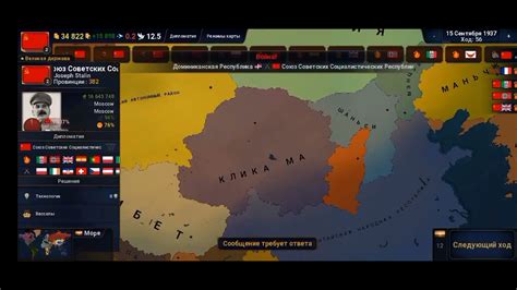 пытался выжить за СССР против всего мира - YouTube