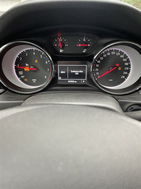 Утро добрым не бывает — Opel Insignia (2G), 1,5 л, 2019 года | поломка ...