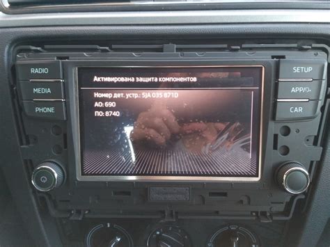 Шаг к установке камеры заднего вида — Skoda Rapid (1G), 1,6 л, 2018 ...