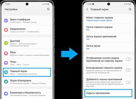 Пропал значок сообщения на Андроиде — как вернуть — BIO-EGE