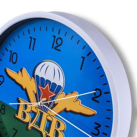 Настенные часы ВДВ