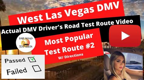 Actual Test Route West Las Vegas Nv 2 Dmv Behind Wheel Drivers