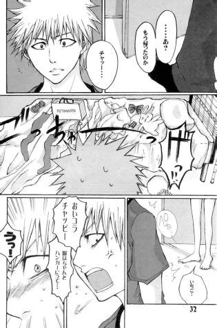 Goth Rukia Luscious Hentai Manga Porn