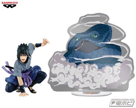 NARUTO ナルト 疾風伝より口寄せの術を使ううちはサスケがプライズフィギュア化大蛇アオダは背面パネルで再現 電撃ホビーウェブ