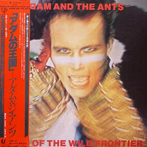 ADAM AND THE ANTS KINGS OF THE WILD FRONTIER LP RECORD SHOP VIEW