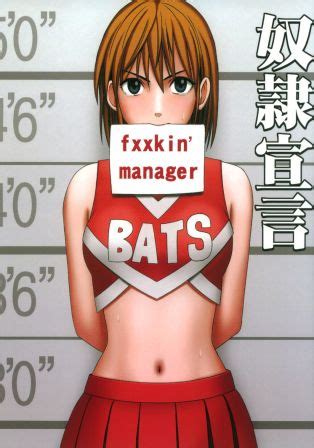 Slave Declaration Luscious Hentai Manga Porn