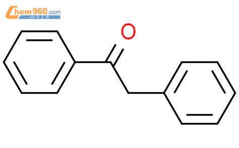 CAS No 2932 65 2 Chem960