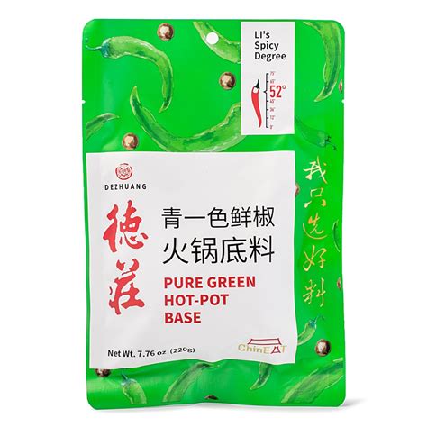 Dezhuang Pure Green Hot Pot Base 52 Spice Degree Weee