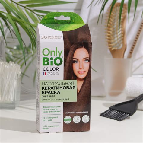 Краска для волос кератиновая Only Bio Color насыщенный темно-русый, 50 ...