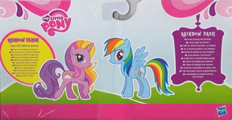 G4 My Little Pony Reference - Rainbow Dash (Friendship is Magic)