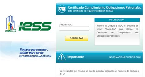 Certificado De Obligaciones Patronales IESS Por Internet