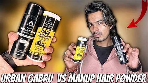 Urban Gabru Hair Volumising Powder Wax VS Man Up Hair Volumising Powder