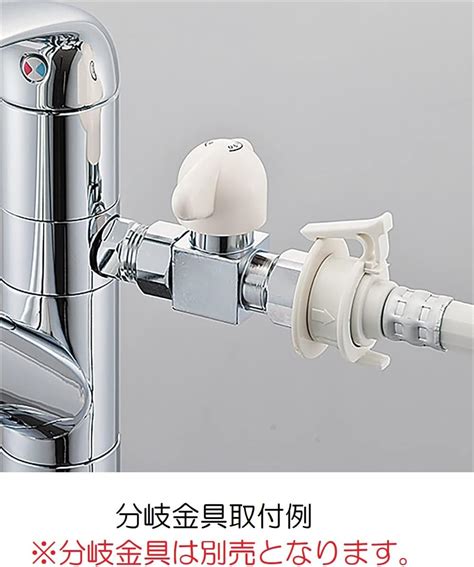 ★販売卸売り★ 三栄水栓sanei 【k87112etjv V2s】シングルワンホール分岐混合栓 キッチン水栓