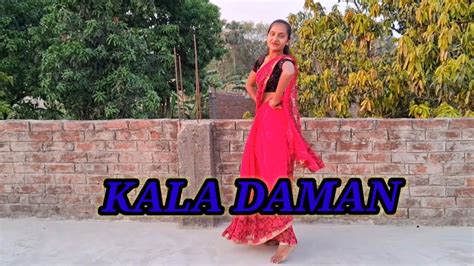 Kala Daman Renuka Panwar Dance Video New Haryanvi Song YouTube