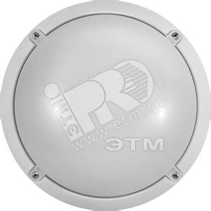 Светильник светодиодный ДБП-12w 4000К 900Лм IP65 круглый пластиковый ...