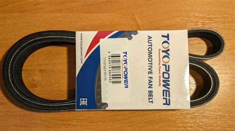 Ремень приводной TOYOPOWER — Skoda Octavia A5 Mk2, 1,6 л, 2008 года ...