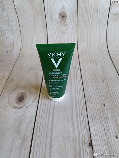 Очищающий гель для умывания Vichy NORMADERM PHYTOSOLUTION для ...