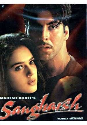 Sangharsh Hindi Movie Overview